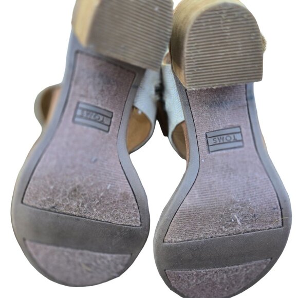 Toms Womens Open-Toe Canvas Ankle Zip Sandals Size 6 Light Brown & Beige - Picture 3 of 8